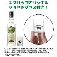 �ڥ���åȥ��饹�ա�  ��������١��� ���֥��å� �Х����� ���� �����å� 32�� 500ml