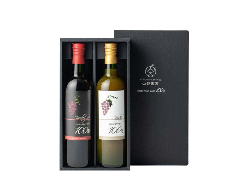 山梨果実 スタンダードライン ベリーA & 甲州 ２本セット　果汁100％ストレート最高級ぶどうジュース 720ml×2本