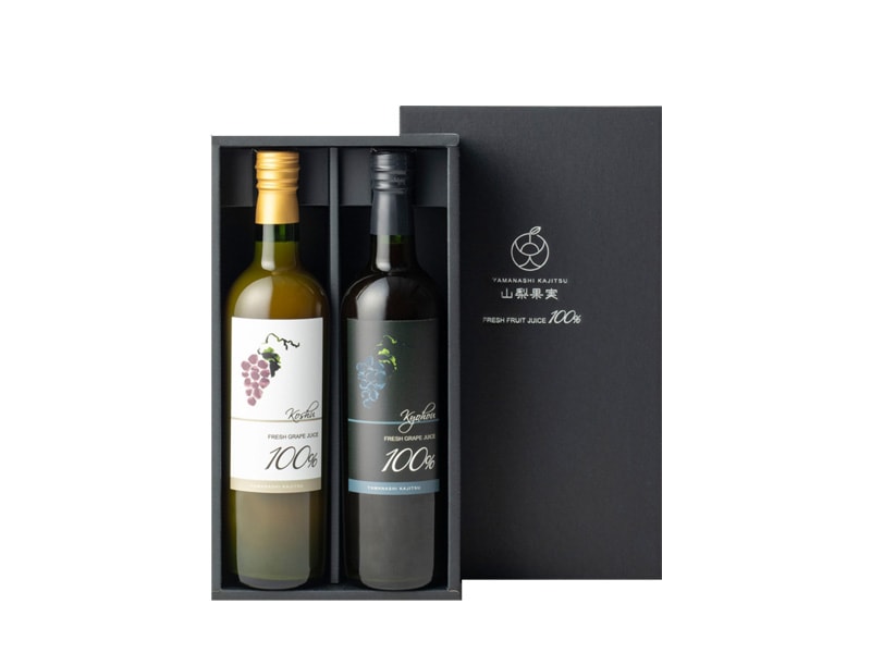 山梨果実 スタンダードライン 巨峰＆甲州２本セット 果汁100％ストレート最高級ぶどうジュース 720ml×2本