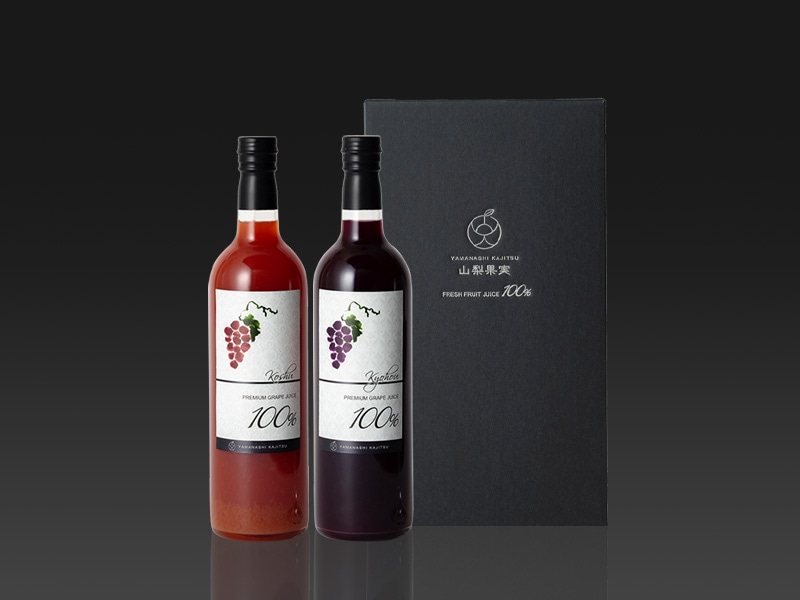 山梨果実 プレミアムライン 甲州（レッド）&巨峰 2本セット ストレート果汁100％ 最高級ぶどうジュース 720ml×2本