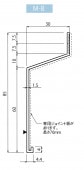 パラトップ水切り　M-8　本体　L=2000mm