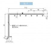 YK押え金物　SL-7（天端用）　本体　1.2×71.5×50　L=2000
