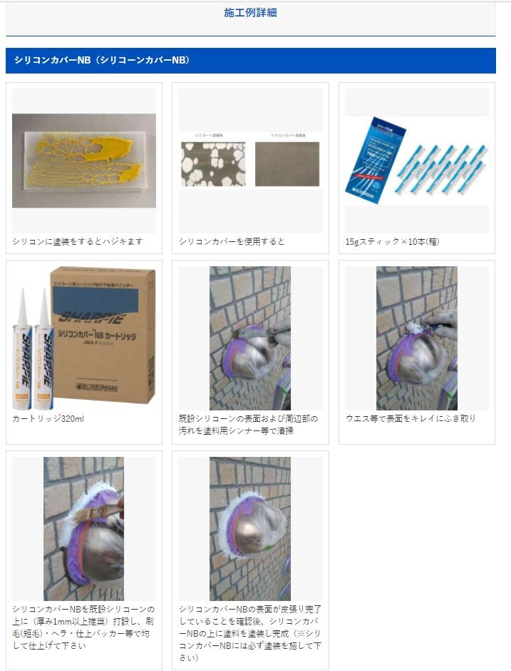 シリコーン 家庭用 耐熱アンチスカルド 非スリップ スリーブ