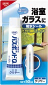 コニシ　バスボンド®Ｑ　クリヤー　５０ｍｌ