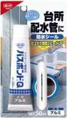 コニシ　バスボンド🄬Ｑ　アルミ　５０ｍｌ