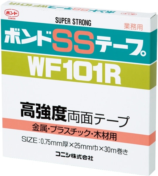 コニシ　ボンド　SSテープ　WF１０１R　１巻　箱-YamakiShop