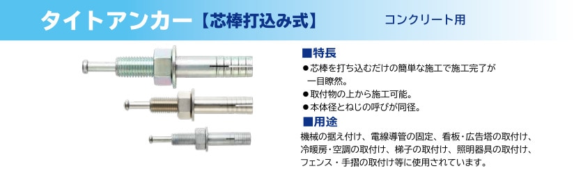 グランドマスター　手動噴霧器　18L