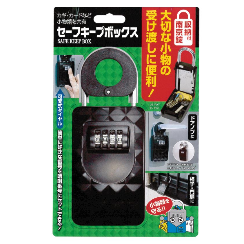 85pc.ルータービットセット / 4PCステンレス製精密ピンセット