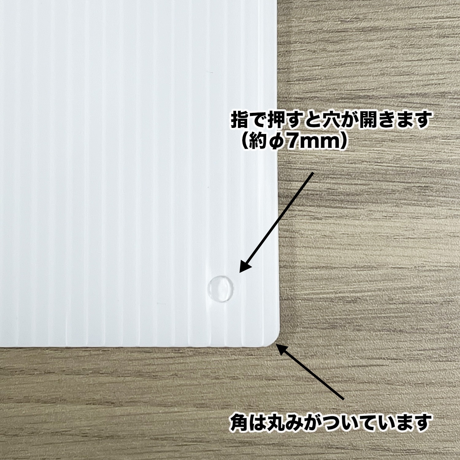 プラダン看板(A1用) 白 厚5mmx幅650mm×長900mm 25枚set｜【通い箱.com