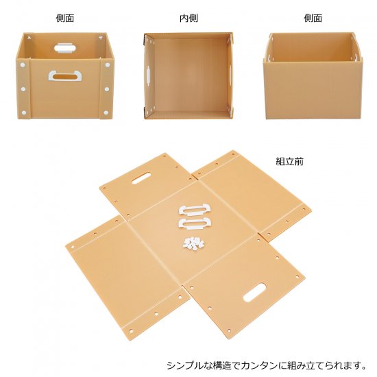 3個1set】 組み立て式 レコードケース 【LP盤約70枚収納可能
