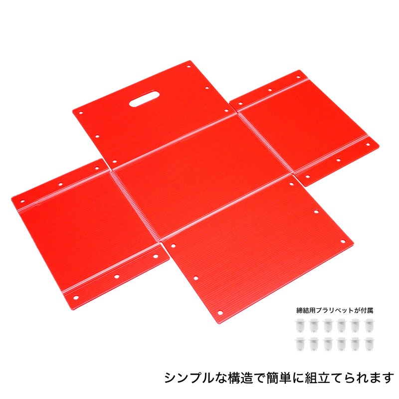 プラダン組み立て式インナーボックス ”JFBOX” 大｜【通い箱.com