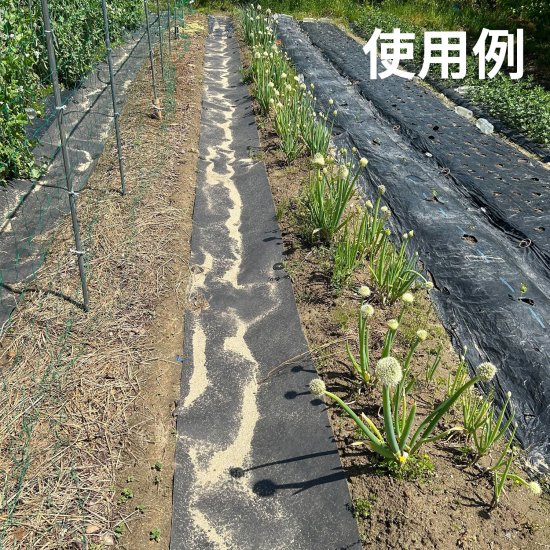 防草シート】⭐︎長さ150m⭐︎ 弱々しかっ 未開封/新品同様 雑草 