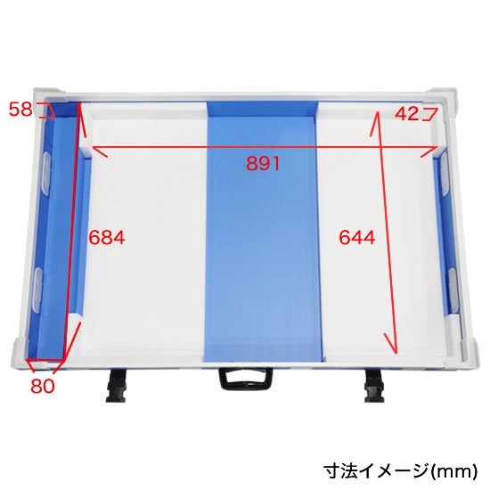 LEDパネルケース 緩衝材付 A1サイズ1枚用｜【通い箱.com】公式通販