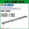���륤�� ���̼�­���� VSS-240H �����­���� ���翭Ĺ2,398mm �Ǿ���Ĺ1,408mm