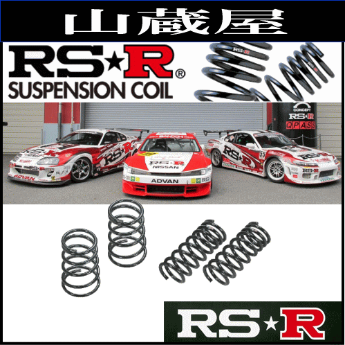 ¡RS-R 󥵥 ϥꥢMCU10W/MCU15W/SXU15W/T200D