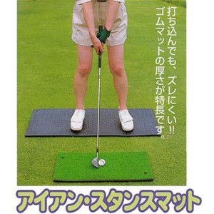 ������������� �������󡦥����󥹥ޥåȥ��å�