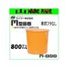 �������� �ݷ��ƴ�800L/M-800(M���ƴ�)�ե�̵�������Ŀ����������Բ�