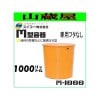 �������� �ݷ��ƴ�1000L/M-1000(M���ƴ�)�ե�̵�������Ŀ����������Բ�