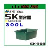  ѷƴ300L/SK-300(SKƴ) üγѷƴĿԲ