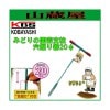 ���ӹ��� �귡�굡 �ߤɤ�α�ݻ���귡���20mm����