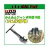 ���ӹ��� �귡�굡 ���󤿤󥸥��ܷ��٤��150mm��