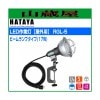 ϥ LED[] ӡץ(17W) RGL-5