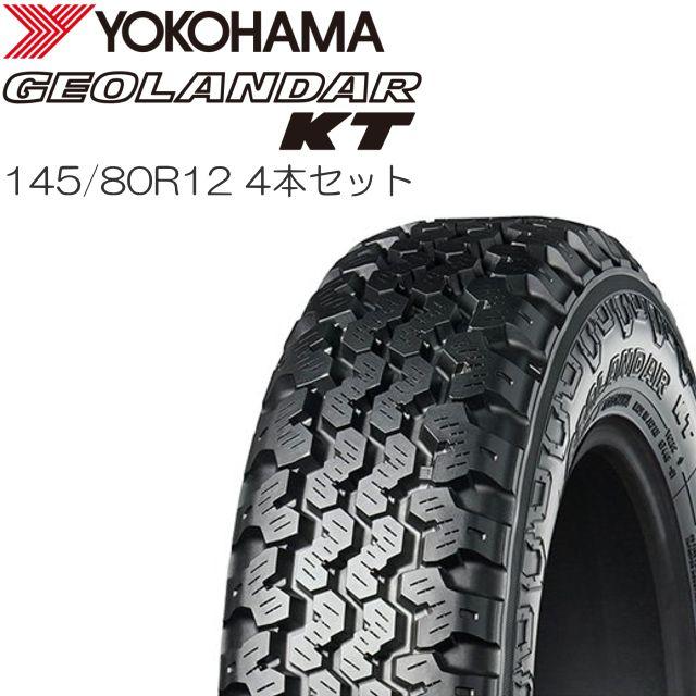 ���ò����ʡ� �襳�ϥ� �ڥȥ�å��ѥ����� GEOLANDAR KT Y828C ������:145/80R12 4�ܥ��å� �������̡շڥȥ�å���4WD��Ŭ���Ƥ���ޤ���