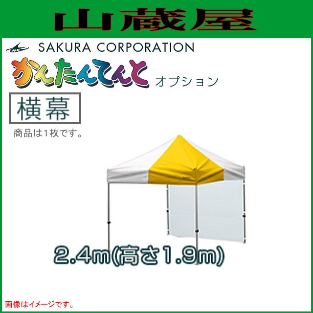 ��󥿥å����٥�ȥƥ�Ȥ��󤿤�Ƥ��3���ץ������ ���롡�������2.4�����⤵1.9����