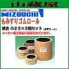 ���⥴�� ��ߤ�������� ���� ��25��2�ĥ��åȡ����̾�������2�ġ�