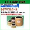 ���⥴�� ��ߤ�������� ���� ��40��2�ĥ��åȡ����̾�������2�ġ�