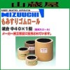 ���⥴�� ��ߤ�������� ���� ��40��1�ġ��ֹ��ѵץ������1�ġ�