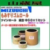 ���⥴�� ��ߤ�������� �ĥ������������ ��50��1���åȡ��ֹ��ѵץ�����+�̾������ץ��å�