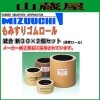 ���⥴�� ��ߤ�������� ���� ��30��2�ĥ��åȡ����̾�������2�ġ�