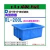 饤 Rѷƴ 200L RL-200(40Aӿ) 1