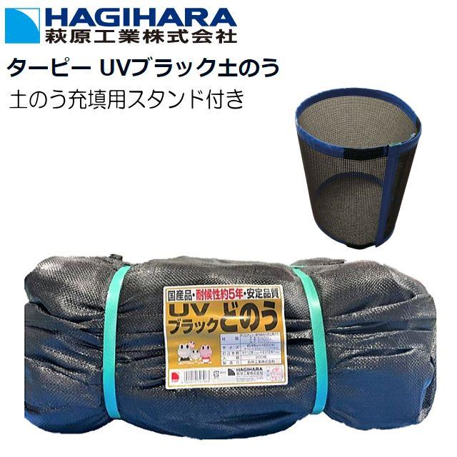 �븶���� �����ԡ� UV�֥�å��ڤΤ��� 200����ڤΤ���Ŷ�ѥ�������� ������ 5ǯ�Ѹ� 48cm��62cm