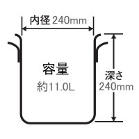 北陸アルミ プロマイスター IH寸胴鍋24cm [日本製]