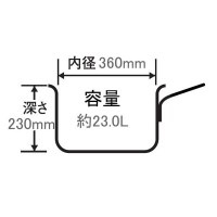 北陸アルミ プロマイスター 片手鍋36cm [日本製]