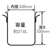 北陸アルミ プロマイスター 寸胴鍋33cm [日本製]