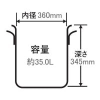 北陸アルミ プロセレクト 寸胴鍋36cm [日本製]