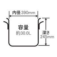 北陸アルミ プロセレクト 半寸胴鍋39cm [日本製]