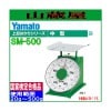 ޥ 淿廮ưϤ SM-500 Ҥ礦 500g/ϰ 20g500g