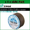 三洋化成 給水・散水用ホース さらさらブラウンホース50mドラム巻き [SS-1520D50BR] ホースサイズ：15mm×20mm ブラウン