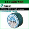 三洋化成 給水・散水用ホース さらさらグリーン50mドラム巻き [SS-1520D50G] ホースサイズ：15mm×20mm グリーン