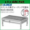 ���륤�� ���ƥ�쥹�����졼���󥰺���� SUC-604S ŷ�Ĺ⤵ 220��250mm ŷ����ˡ 600��400mm ALINCO