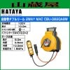 ハタヤリミテッド 取付型自動巻取リール自動巻ダブルリール CBU-082QA8W 電線 8m/エアーホース 8m