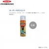 ��������� �����ѡ��ϥ������å�(480mL 6�ܥ��å�)