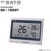 佐藤計量器 熱中症暑さ指針計 SK-160GT No:8311-00 屋内の暑さ指数(WBGT指数)と4段階の注意レベルの表示、温度、湿度を測定が可能 [送料無料（一部地域を除く）]