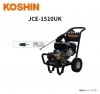  ѥ󥸥(JCE-1510UK)  ̳ƻ졢Υޤ/Բġ