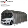パイプ車庫 3056BMSV セダン車用 ベース式 生地:MSV[メタリックシルバー] 間口:約3.0m/奥行:約5.6m/高さ:約2.35m 《個人様宅へは別途送料がかかります。》
