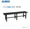 ALINCO(륤)  AYD-150 Ĺ 150cm ɤʾǤޥå륹åǥα ̳ƻؤϤǤޤ󡣡ա̳ƻ졢Υޤ/Բġ